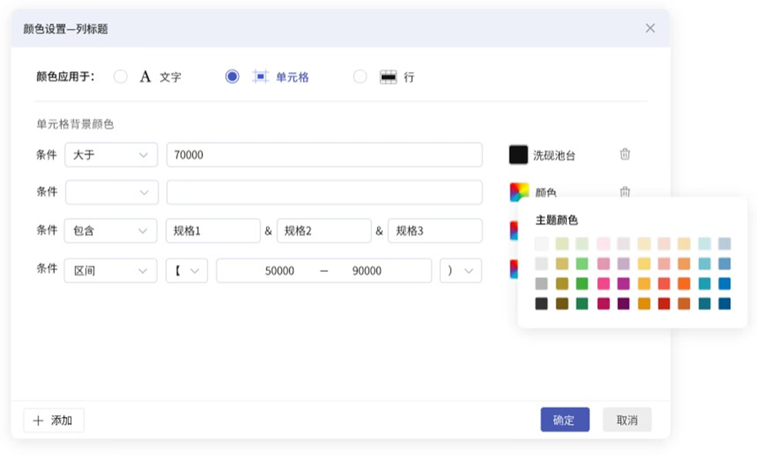圖片關(guān)鍵詞 圖片