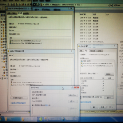 麗水管家婆軟件問題描述：系統(tǒng)重裝后，數(shù)據(jù)庫無法附加，提示錯誤：5123
